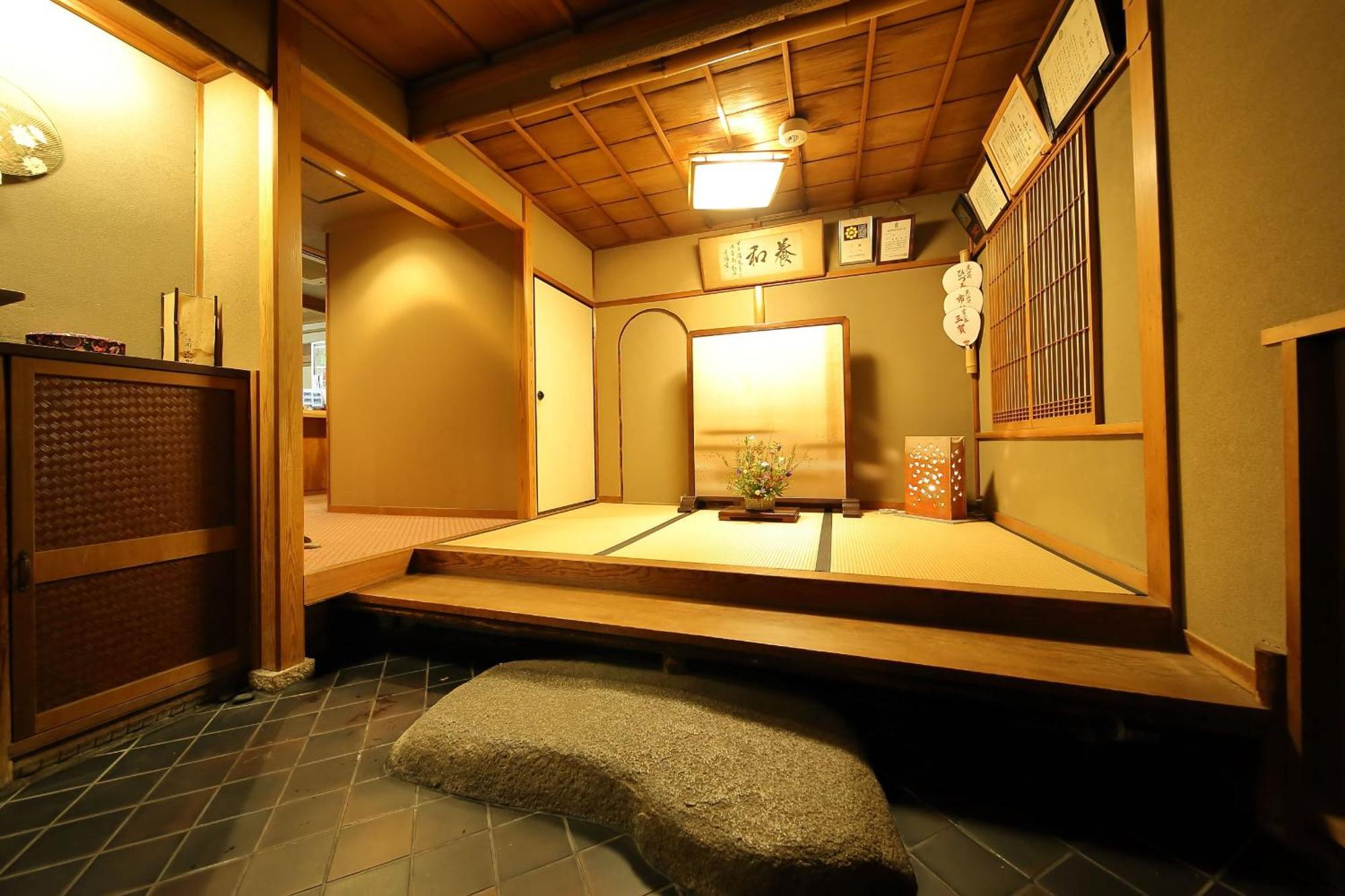 Ryokan Sanga Kioto Zewnętrze zdjęcie